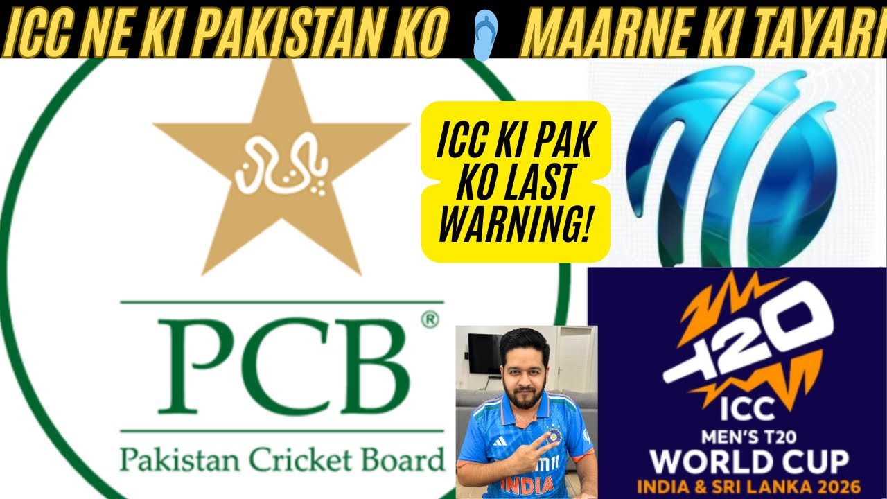 🔴 ICC TO THROW PAKISTAN OUT OF T20 WORLD CUP 2026 IF THEY BOYCOTT INDIA CLASH ON 15 FEB 2026 ?