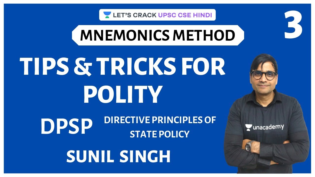 Tips & Tricks for Polity - DPSP | Mnemonics Method | UPSC CSE 2020/2021