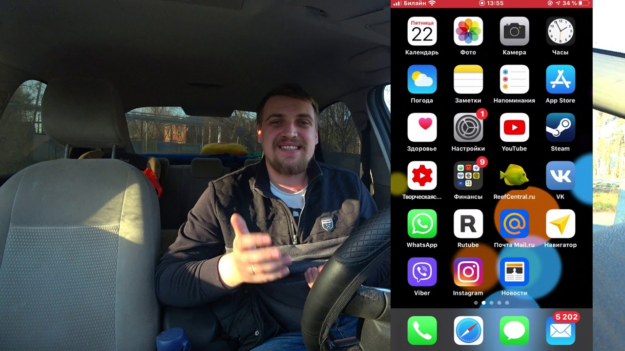 Iphone 6s plus в 2019-2020 году!!! Лучший за свои деньги!!!!