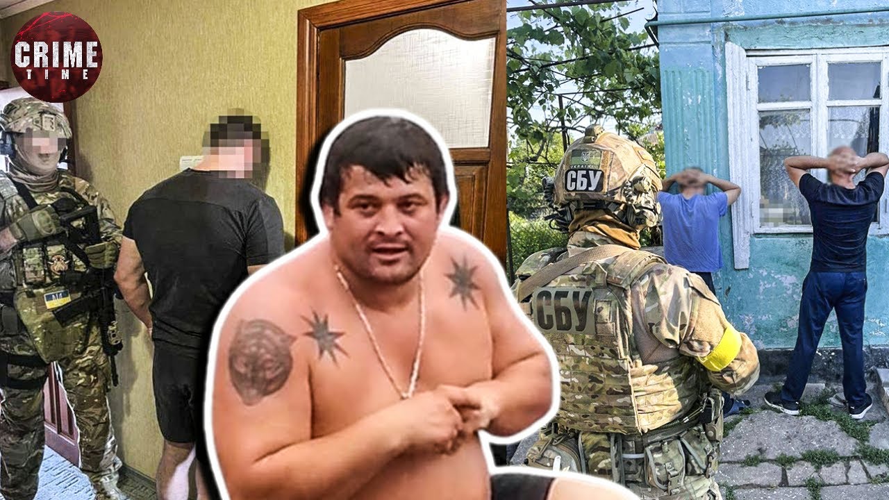 Под Одессой поймали главного криминального авторитета Черноморска