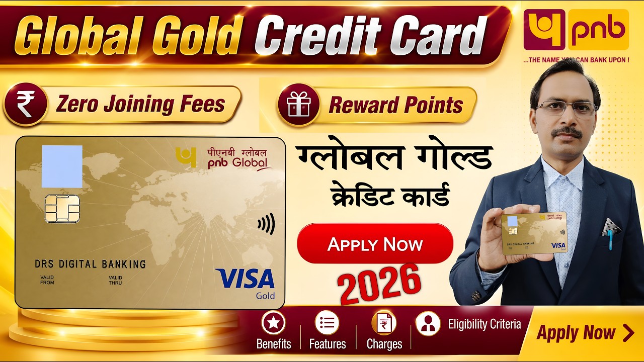 Pnb Global Gold Credit Card Review 2026 | Benefits & Charges | Punjab National Bank Credit Card