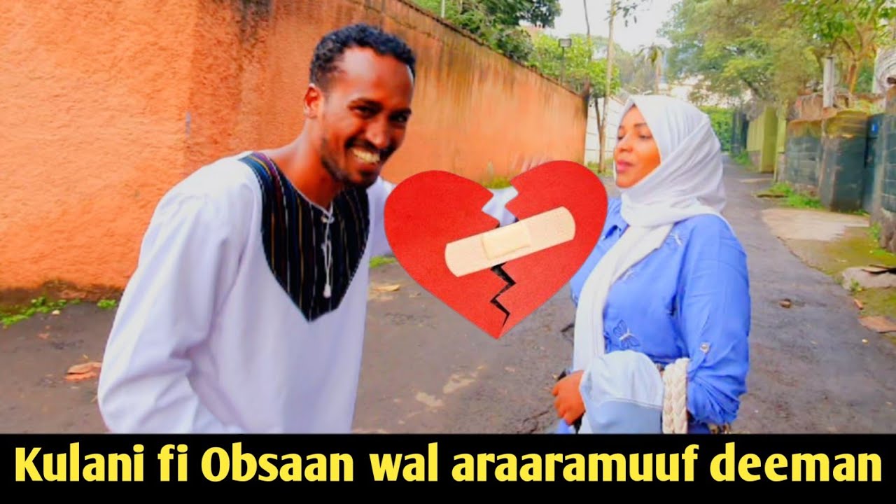 kulani fi Obsaan wal araaramuuf deemna !