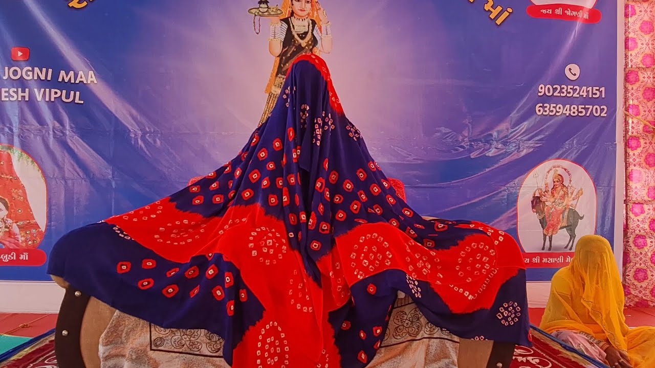 Rupal Jogani Maa Pravchan (ભકિત નું ફળ ના