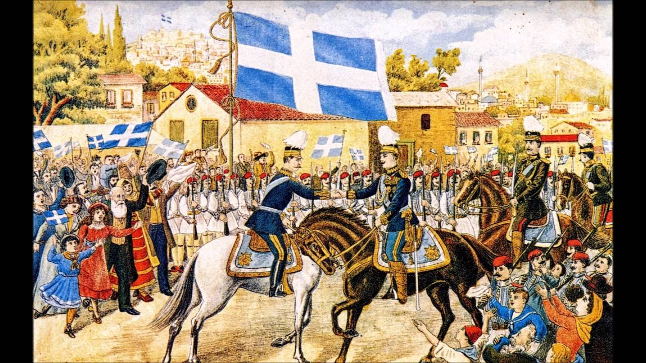 ΣΤΟ ΣΤΡΑΤΗΛΑΤΗ (ΔΙΑΔΟΧΟ ΚΩΝΣΤΑΝΤΙΝΟ) - ΕΜΒΑΤΗΡΙΟ