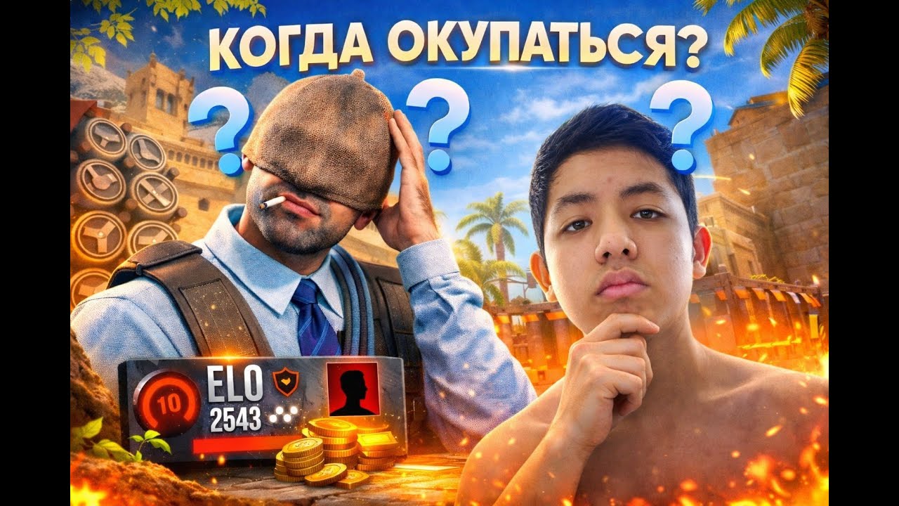 OKEN FROST CHIQTI STRIMGA PUPSIKLARIM