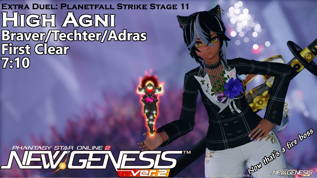 [PSo2:NGS] Extra Duel Planetfall Strike Stage 11: High Agni - First Clear (Br/Te/A) 07:10