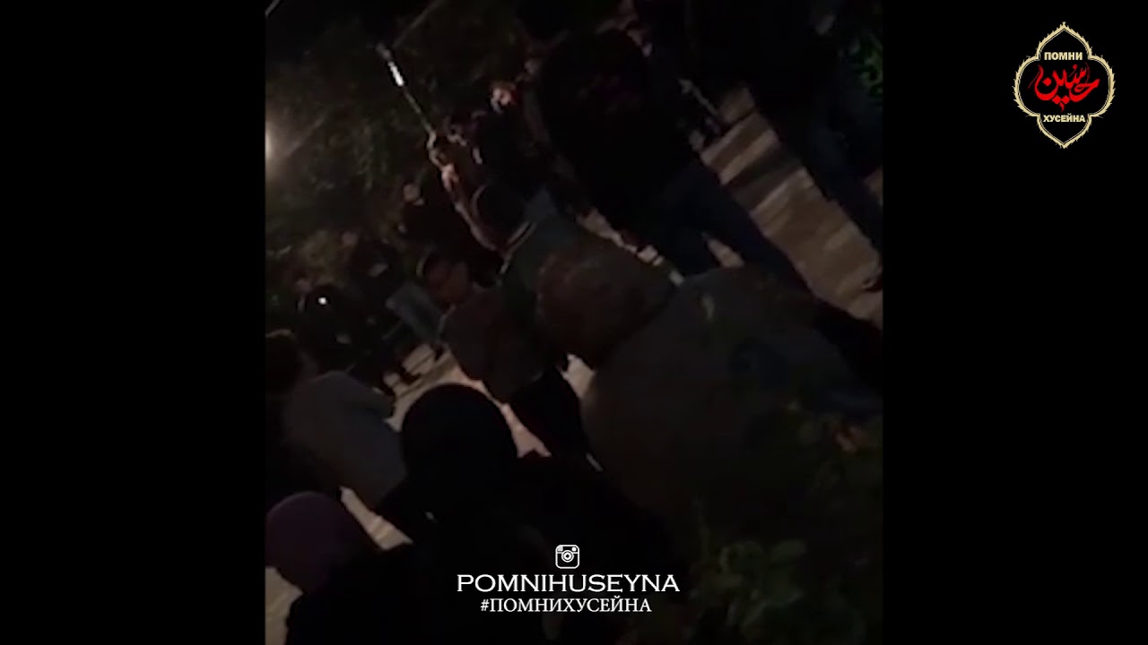 Мухаррам 2017 г.  Село Арабляр