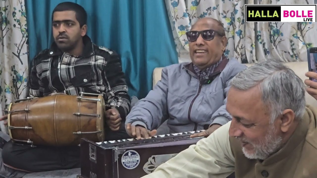 Dil Kameya Kaleja Mada Doleya,  / Kalam: Rasheed Qamar Dharalvi / Singer : Master Kartar Chand