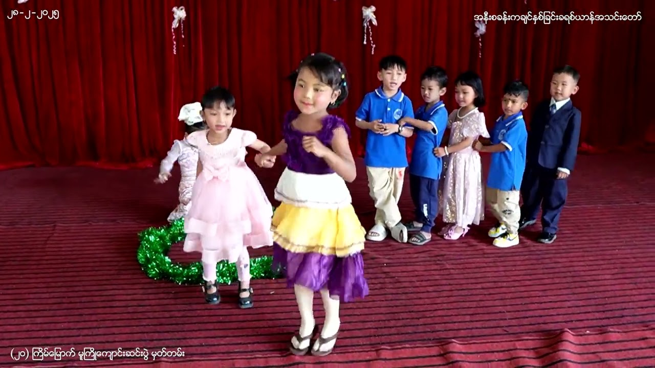 2025-02-28 AJH: HPUNG JAWNG YU POI (DAW 15)