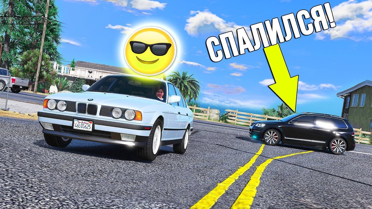 НАРУШИЛ ПРАВИЛА НА ПЕРЕКРЕСТКЕ И СПАЛИЛСЯ! ЕЗДА ПО РП В GTA 5! СЕКРЕТНЫЕ АГЕНТЫ В ГТА 5