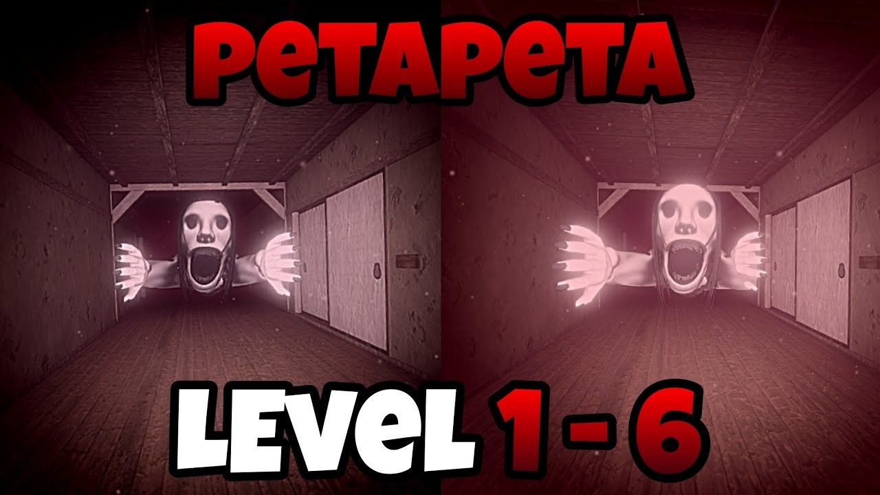 PETAPETA: Levels 1 to 6 FULL GAME ROBLOX
