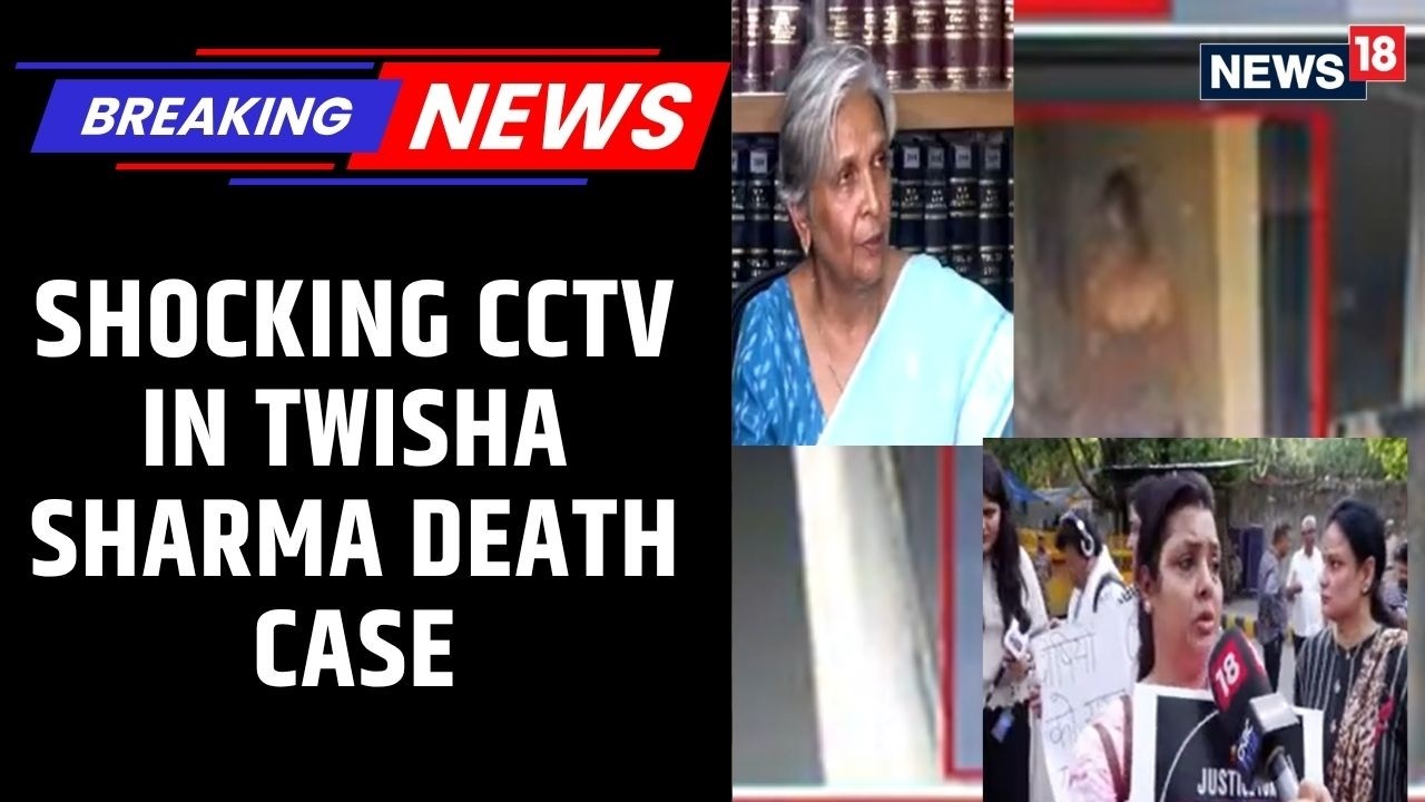 Twisha Death Case: New CCTV Shows Final Moments; Father Alleges Horrific Harassment | News18
