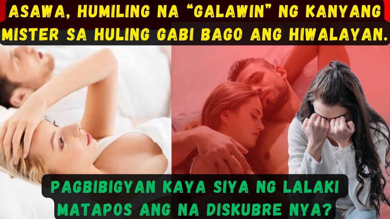 ASAWA, HUMILING NA 