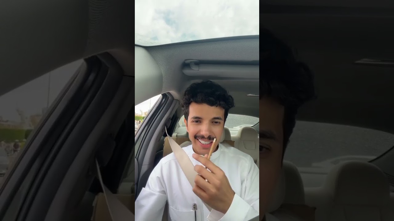بث دخيل الله الحارثي 🌟 ج١ 