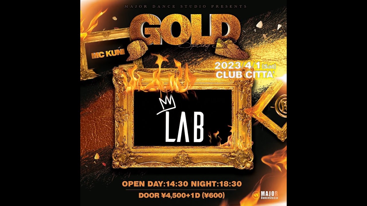 MJ LAB | GOLD | 2023.04.01 | @majordancetsudio