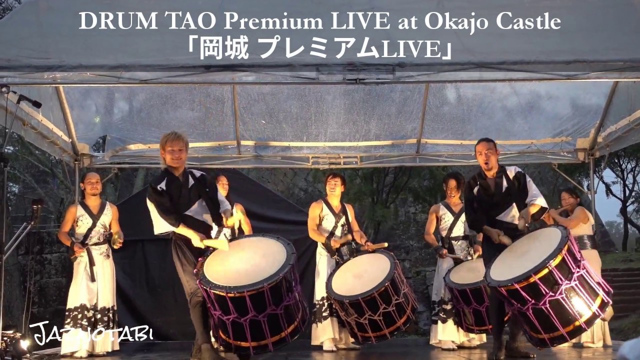 [Full Version] DRUM TAO Premium LIVE at Okajo Castle (1st Stage)