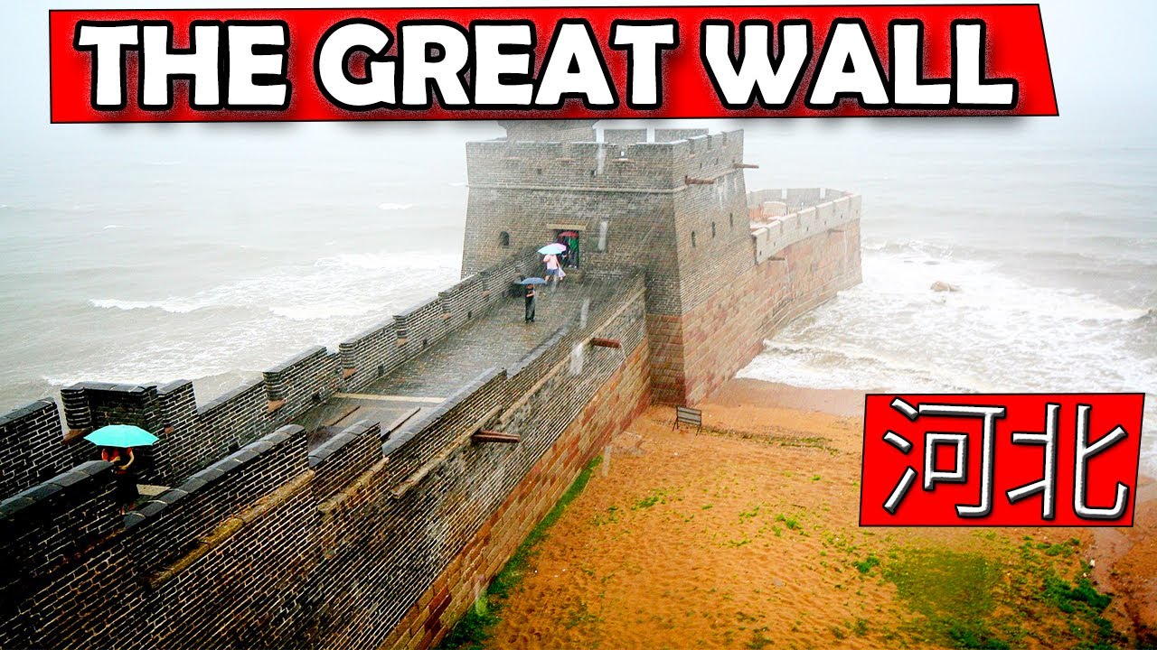 Where the Great Wall Begins: Hebei Province