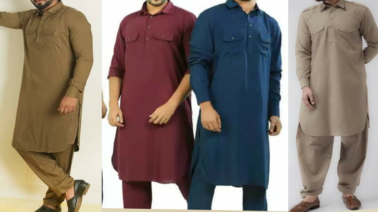 সরাসরি কারখানা থেকে কাবলি পাঞ্জাবি || Kabli Panjabi Suit at Best Price || কমদামে কাবলি পাঞ্জাবি সুট