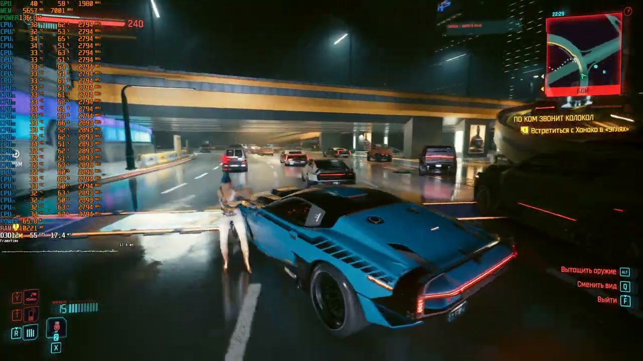 Cyberpunk 2077 Кольцо смерти на Intel Xeon E5-2680 v4+RTX 3060 Ti