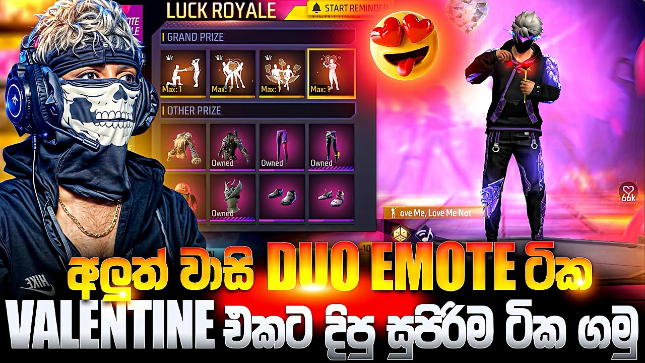 අන්තිම ජෙම් 25න් ගත්තා යාළුවේ || මෙච්චර Luck එකක් කවියට |Valentine Dou Emote | Luck Royal #freefire 