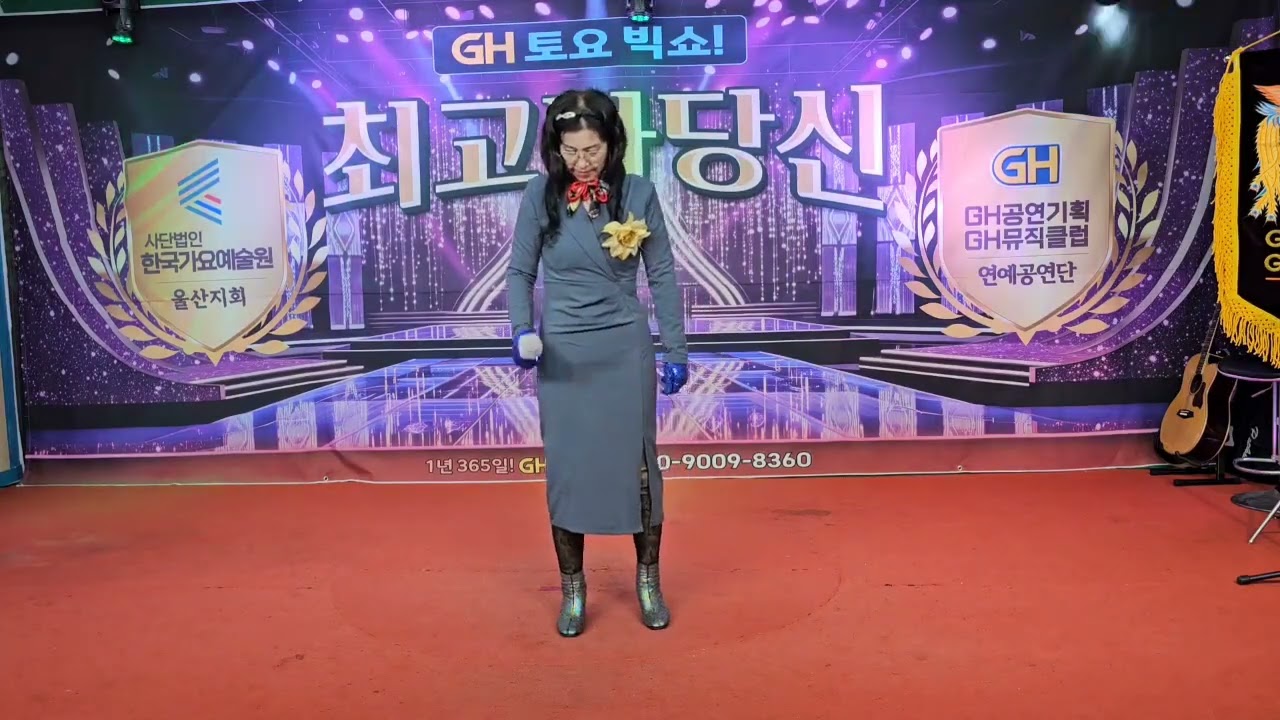 가인 원곡자김란영 커버민정분 