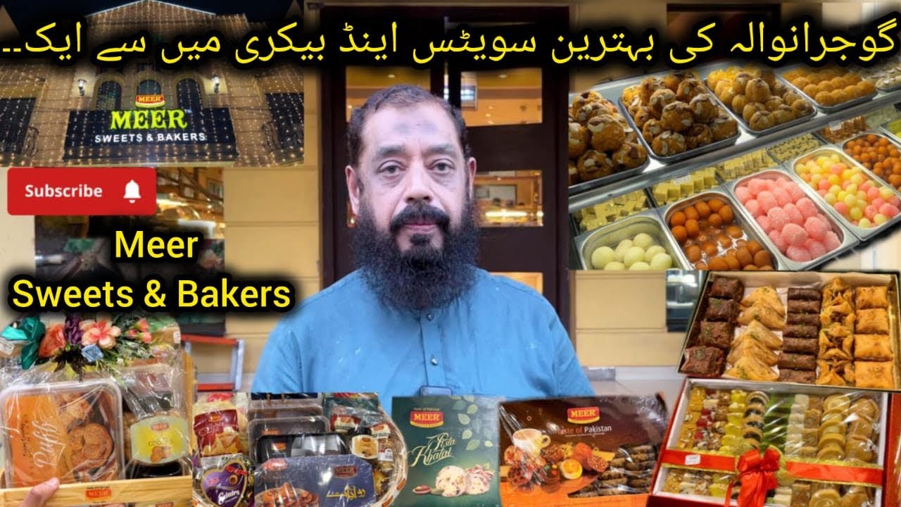 Meer Sweets & Bakers | One of the Best Bakery in Model Town Gujranwala | Eid Special gift packs