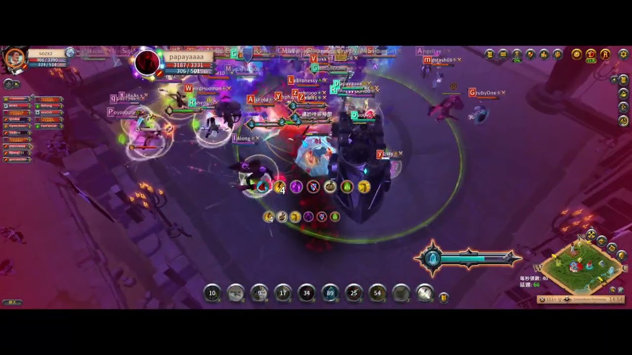 Albion Online 火拳