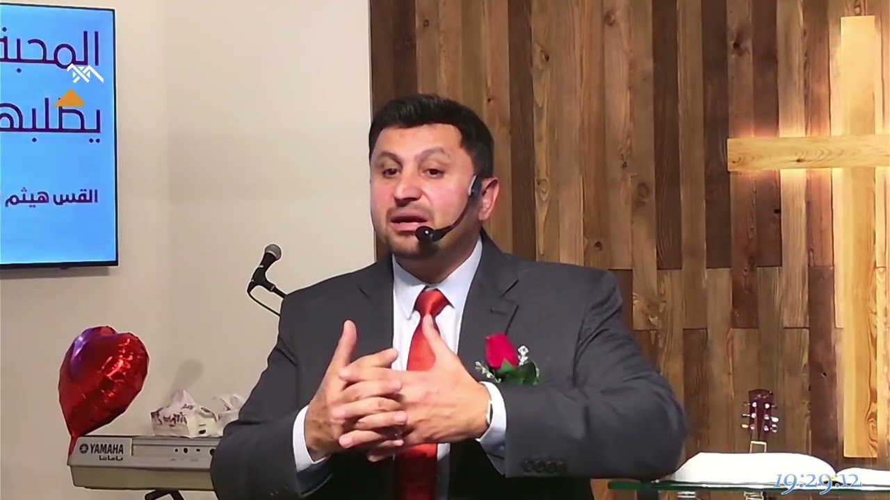 الحب مش رخيص الحب مكلف ❤️ 