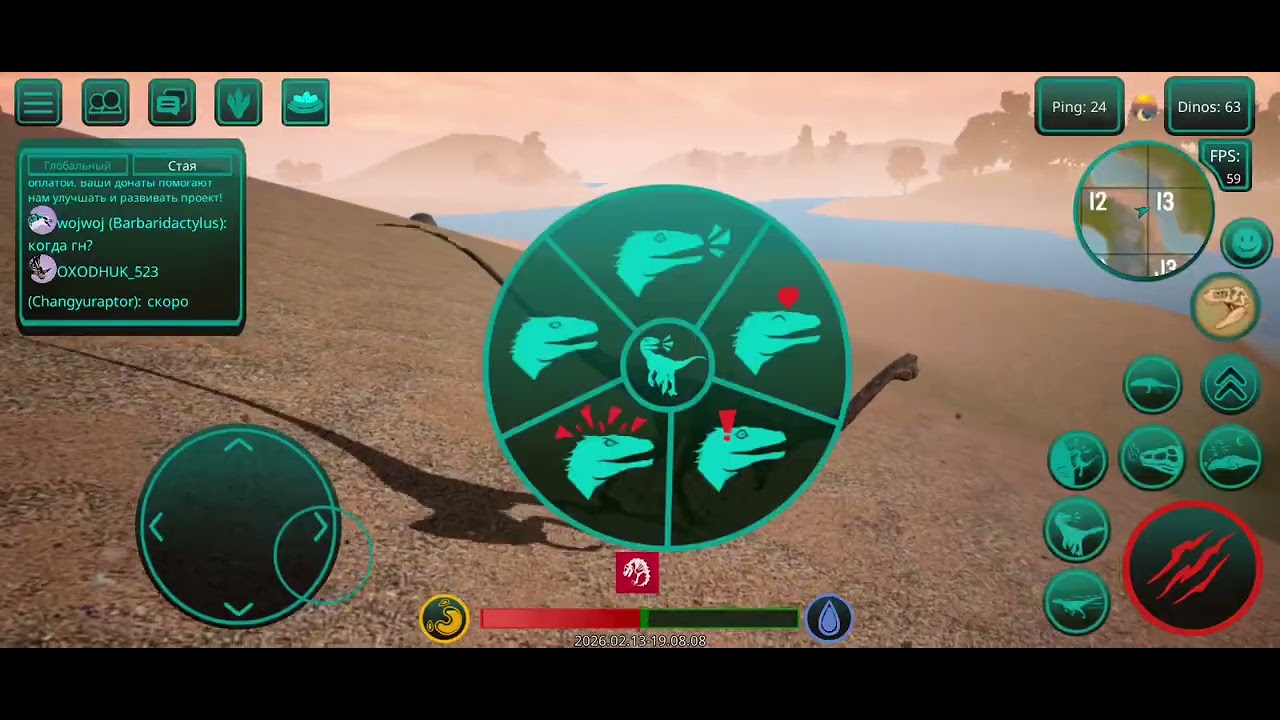 The Cursed Dinosaur Isle.Пробую игру. Пока что всё сложно, но мне всё равно нравится эта игра.