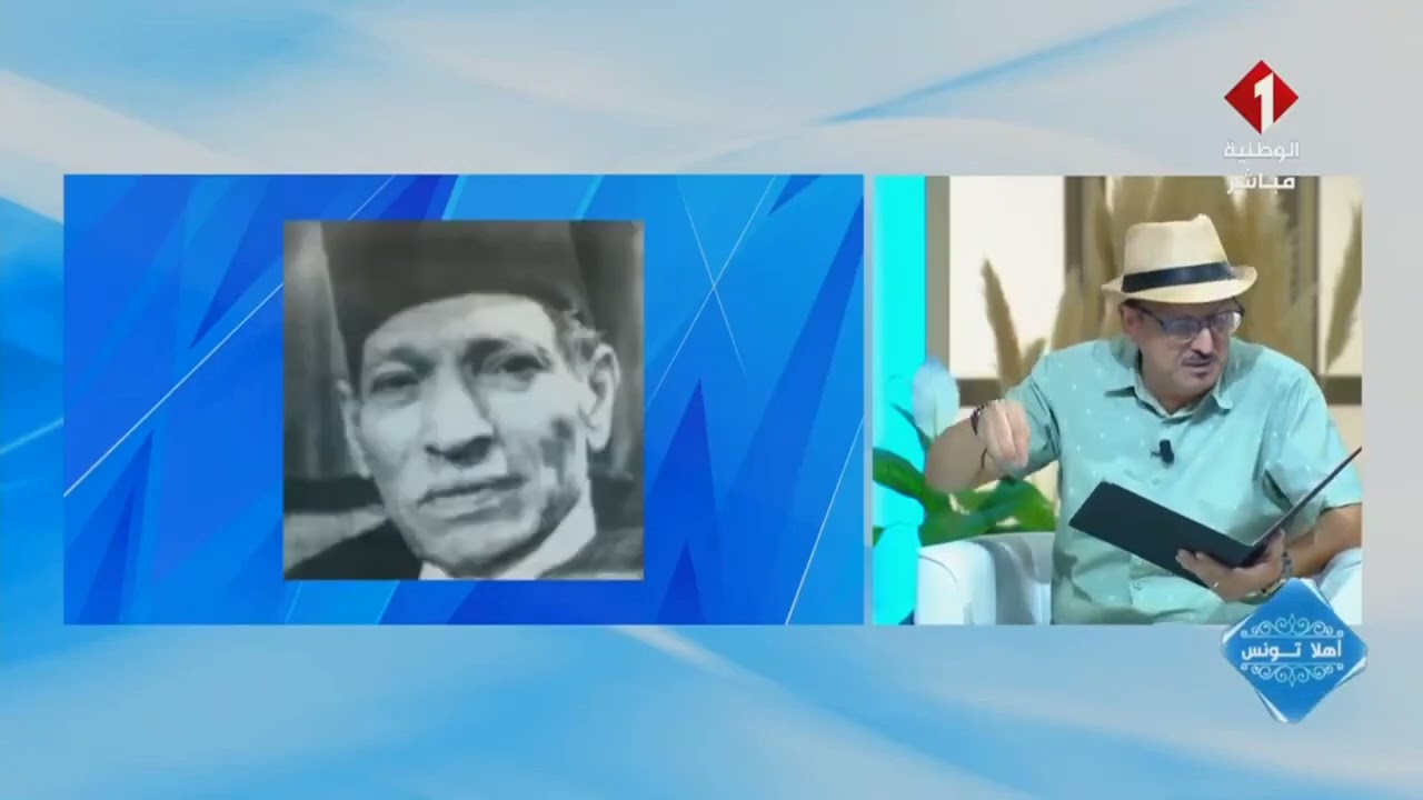 الفنان والحكواتي هشام درويش يكرم المرحوم عبد العزيز العروي 
