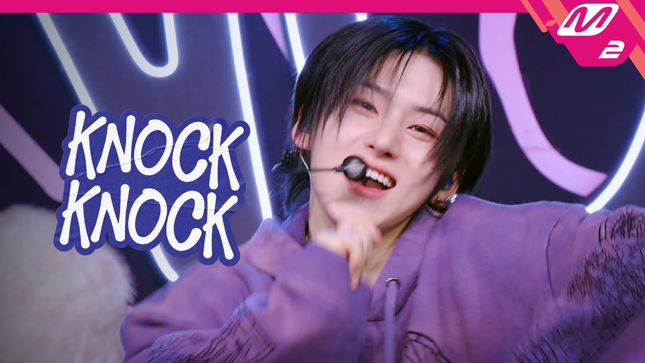 [최초공개] KickFlip(킥플립) - Knock Knock (4K) | DEBUTSHOW - KickFlip On Board | Mnet 250120 방송