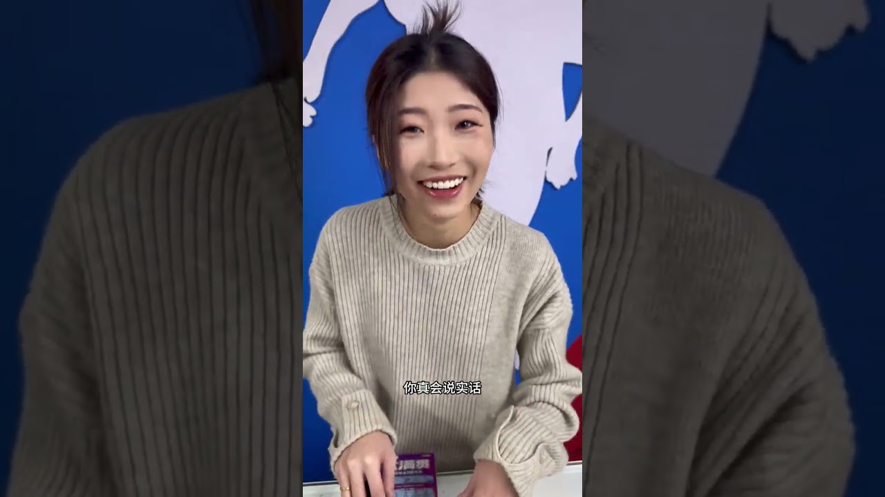 运气爆棚 我来看看50的大满贯怎么个事！