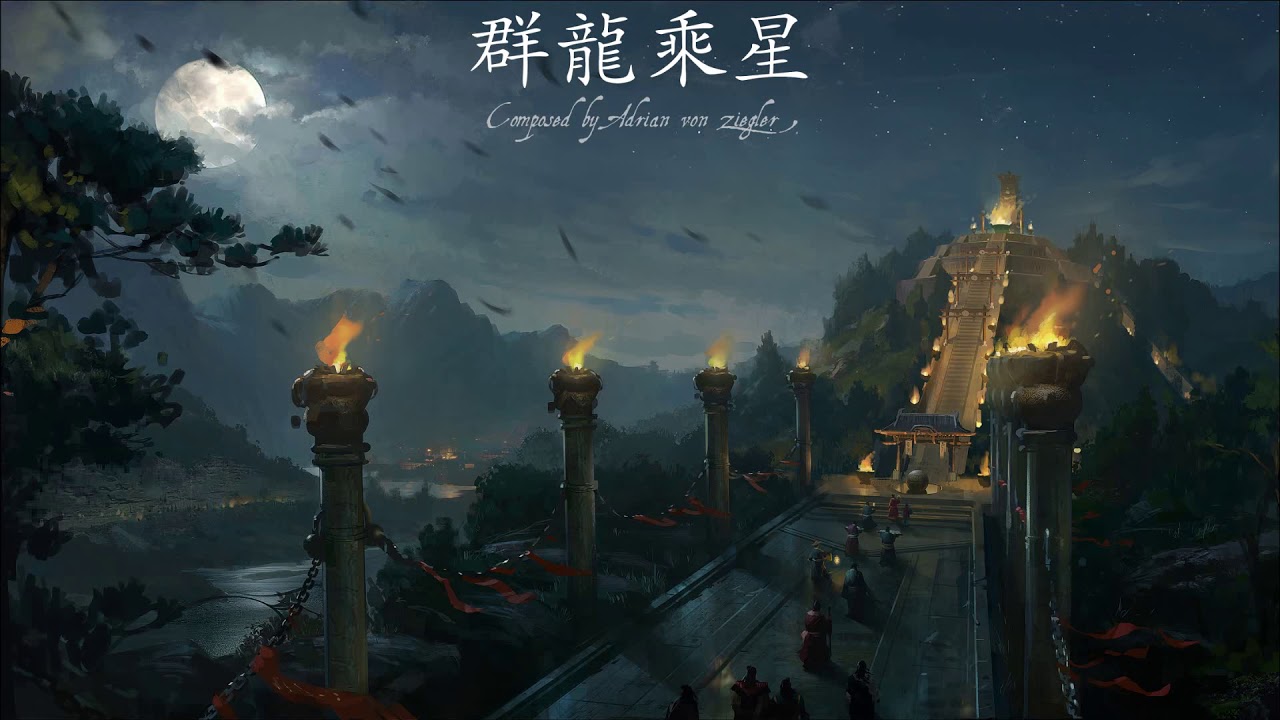 Chinese Fantasy Music - Night of the Soaring Dragon (群龍乘星)