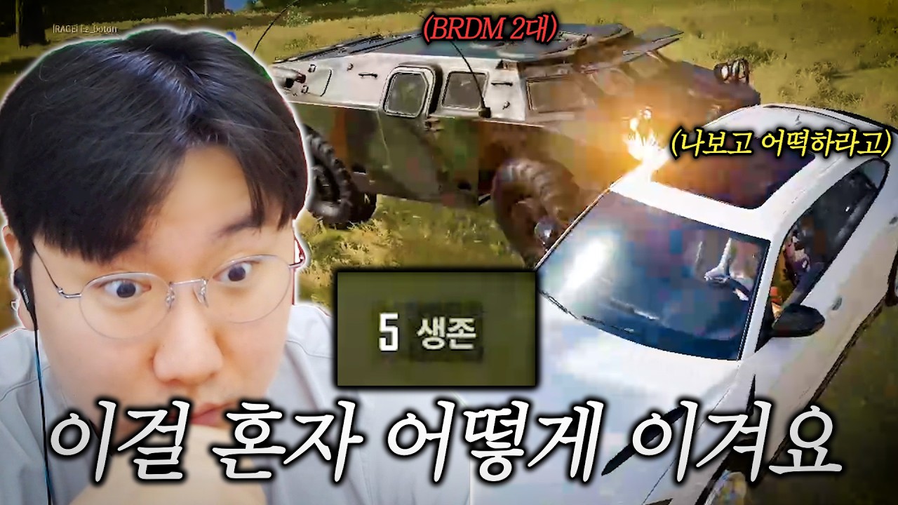 ??? 이게 되네?