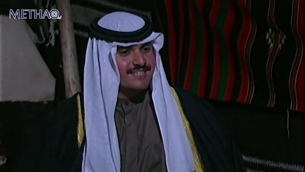 المسلسل البدوي شوق الرهف الحلقة 20 العشرون الاخيرة  بطولة هيام حسين