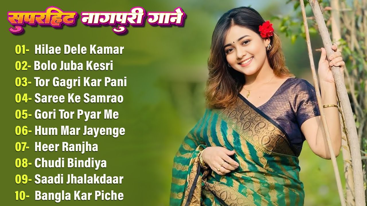 New Nagpuri Nonstop Song 2026 | Singer Vinay Kumar | Tor Gagri Kar Pani | Dance Song 2026 #sadrisong