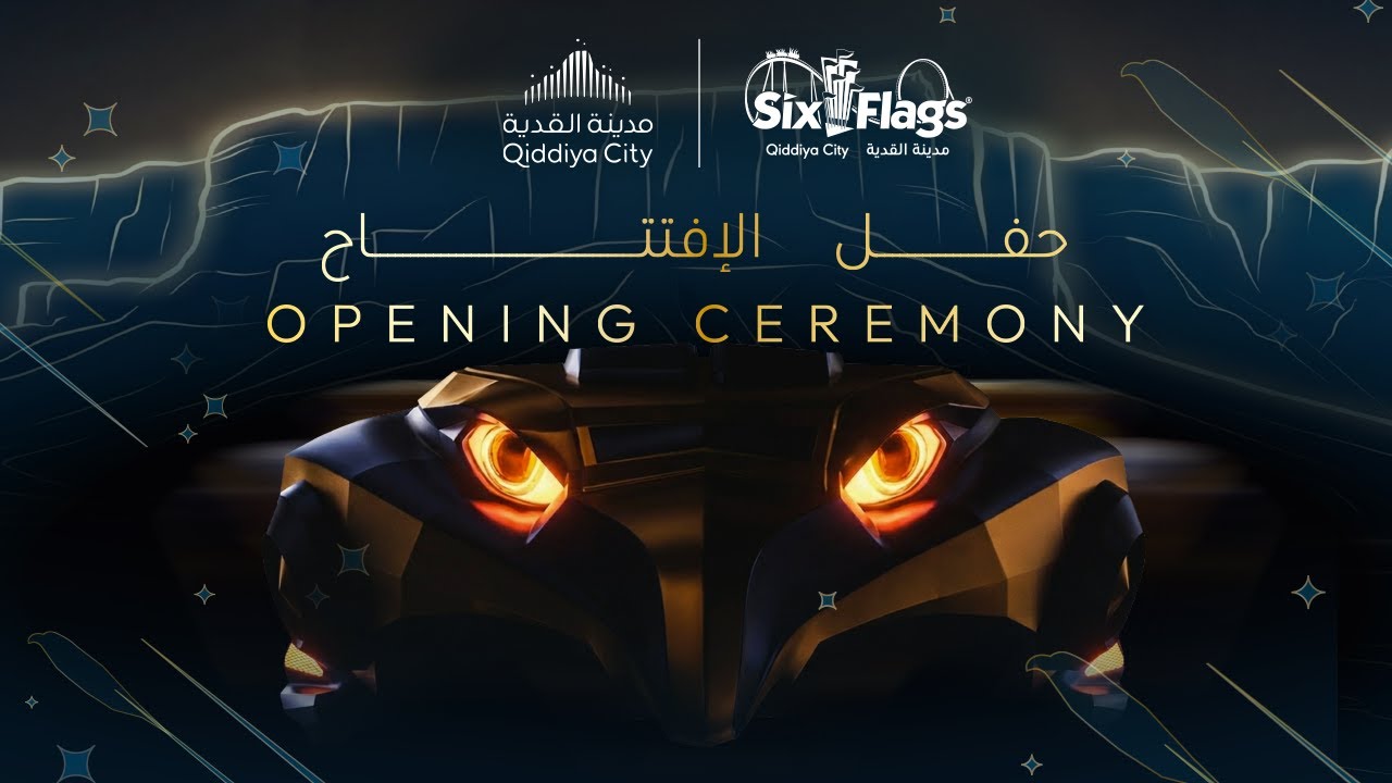 Six Flags Qiddiya City Opening Ceremony