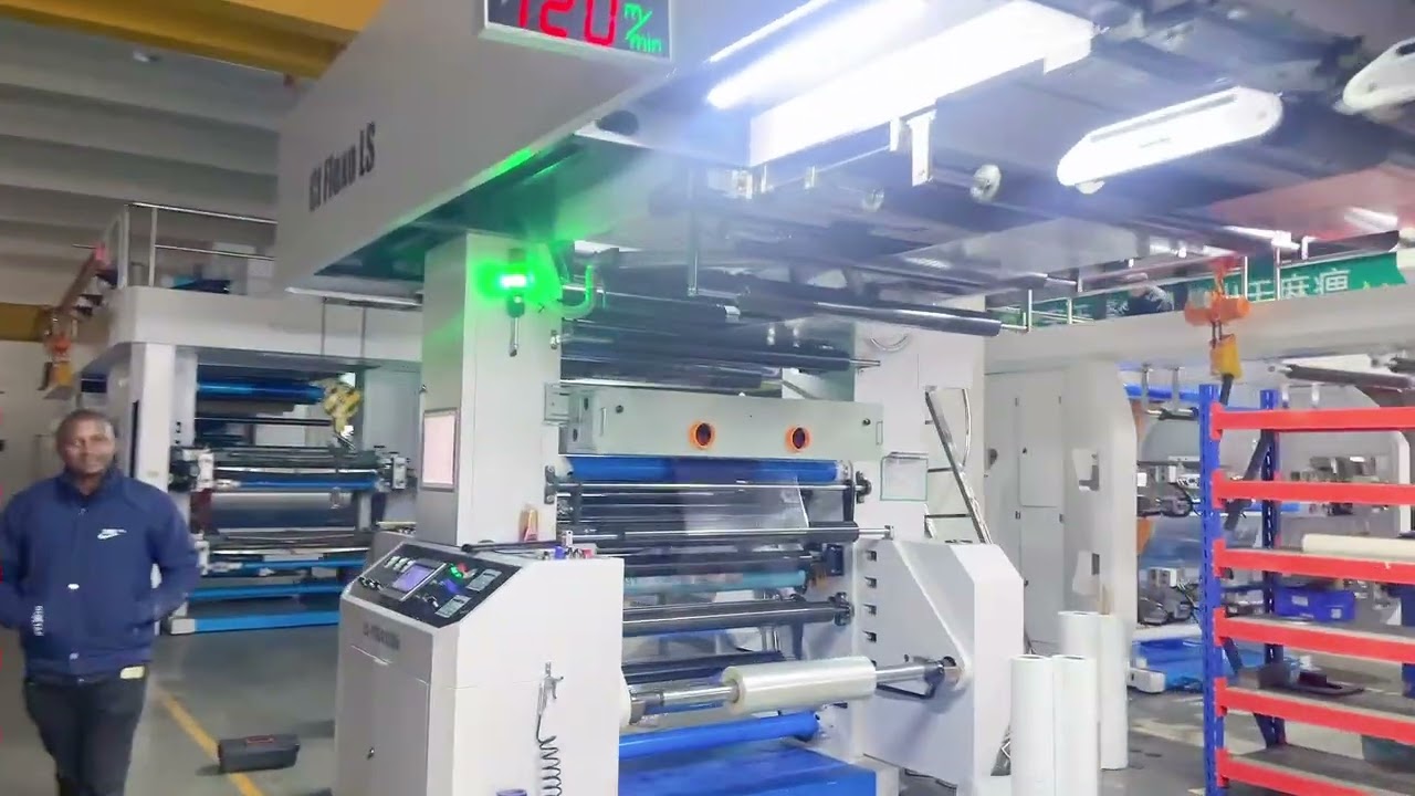 Ultra series 200m/min CI flexo printing machine good for opp reverse side printing
