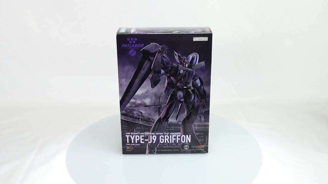 Moderoid TYPE-J9 Griffon Flight & Aqua Unit Set Model Kit