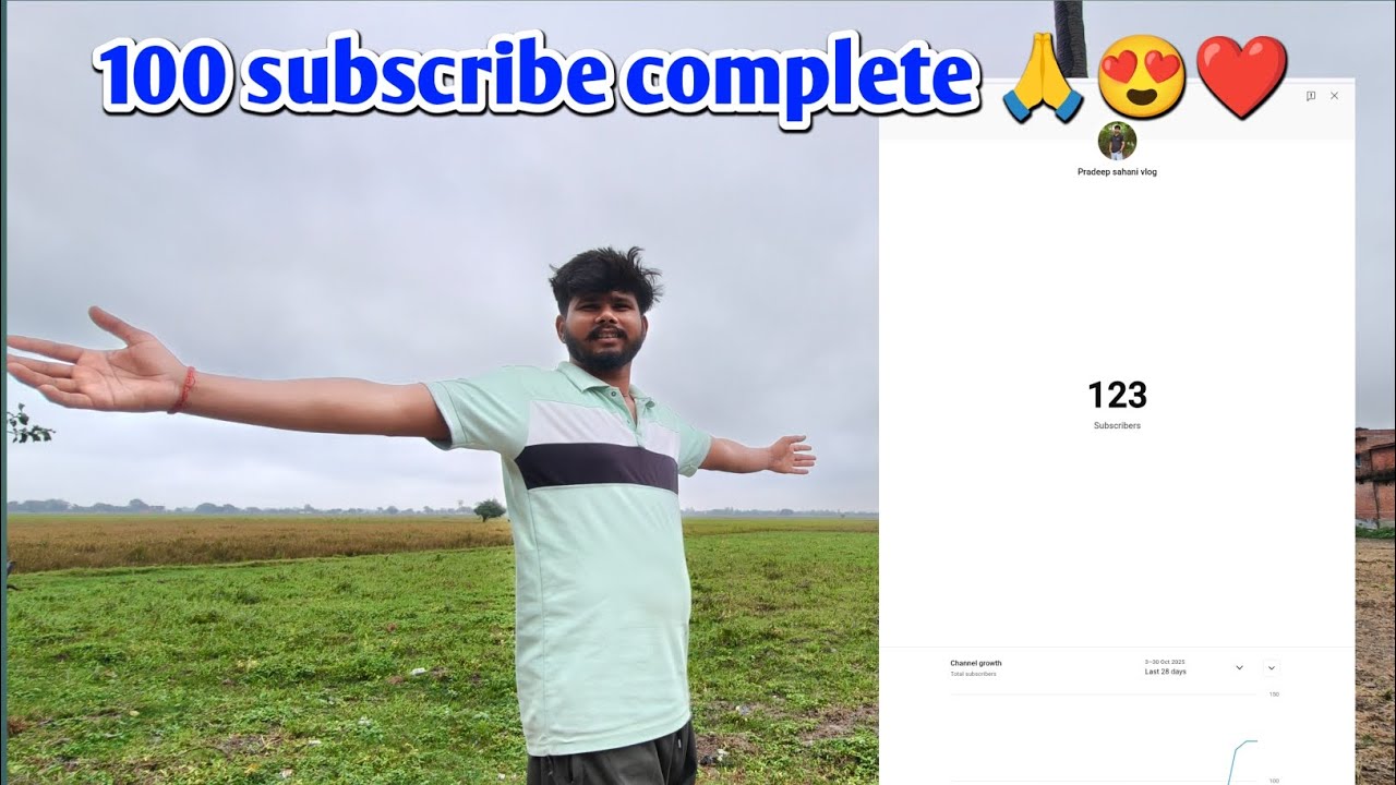 100 subscriber complete 😍tq friend ❤️#my_first_vlog #vlog #myfirstvloginmyvillage #villagevlog #vlog