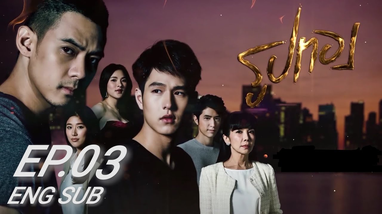 [ENG SUB] Golden aka Roop Thong Thai Series EP.3
