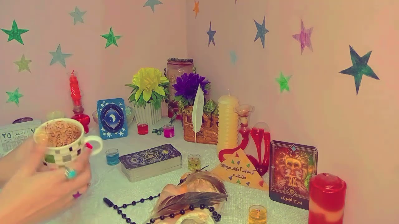 فنجان برج الجوزاء ♊هتم فجاءه