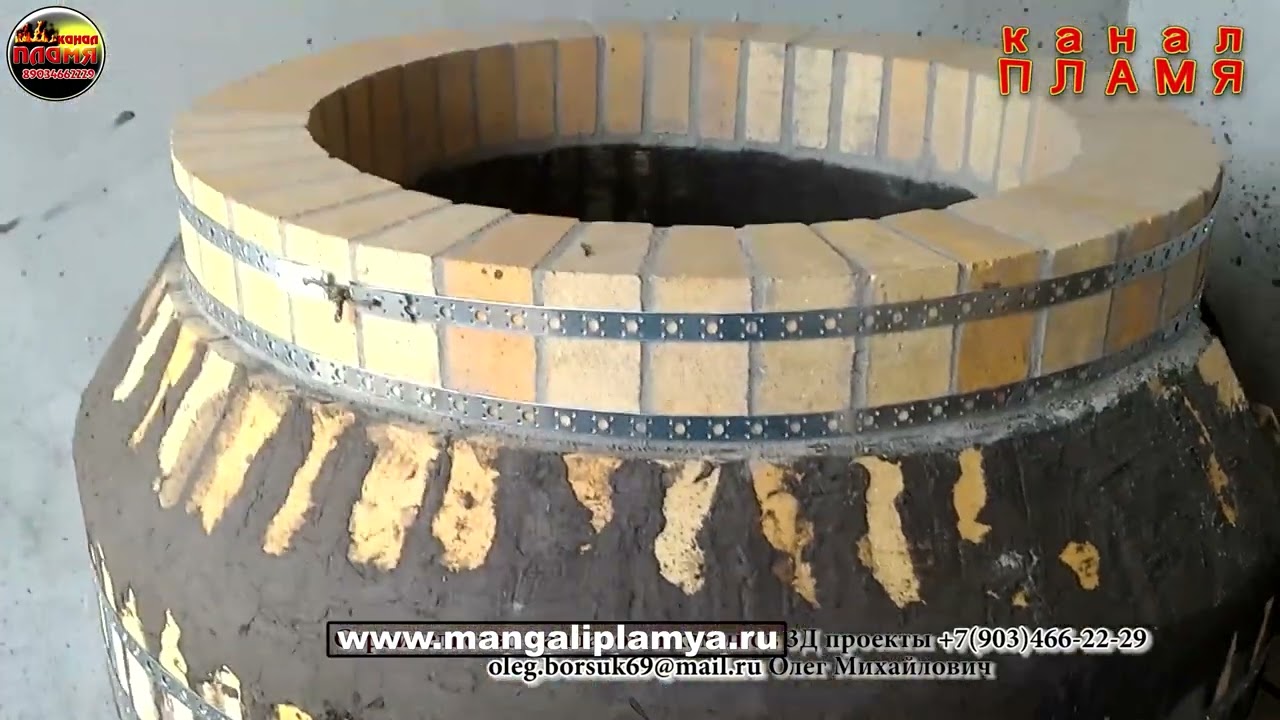 Тандыр из огнеупорного кирпича для целого быка Вся сборка здесь