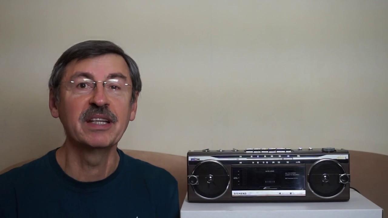 Siemens Music Champ RM 961 (9617). Мини бикини 1985