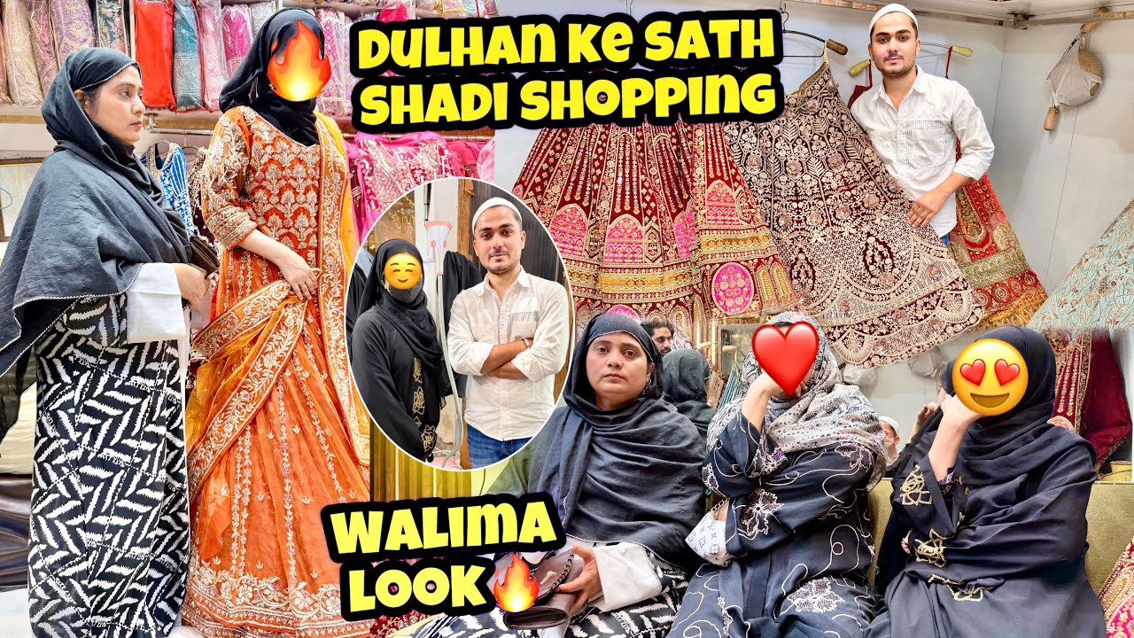 Fiance ke sath or sasu mom ke sath Kari shaadi ki shopping walima look done market mein halat kharab