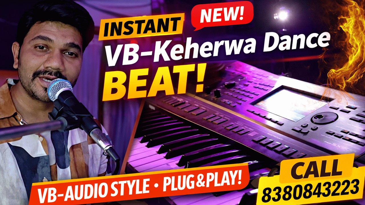 Best Punjabi Keherwa Dance Beat for Yamaha SX Series | VB Keherwa .AUS Style