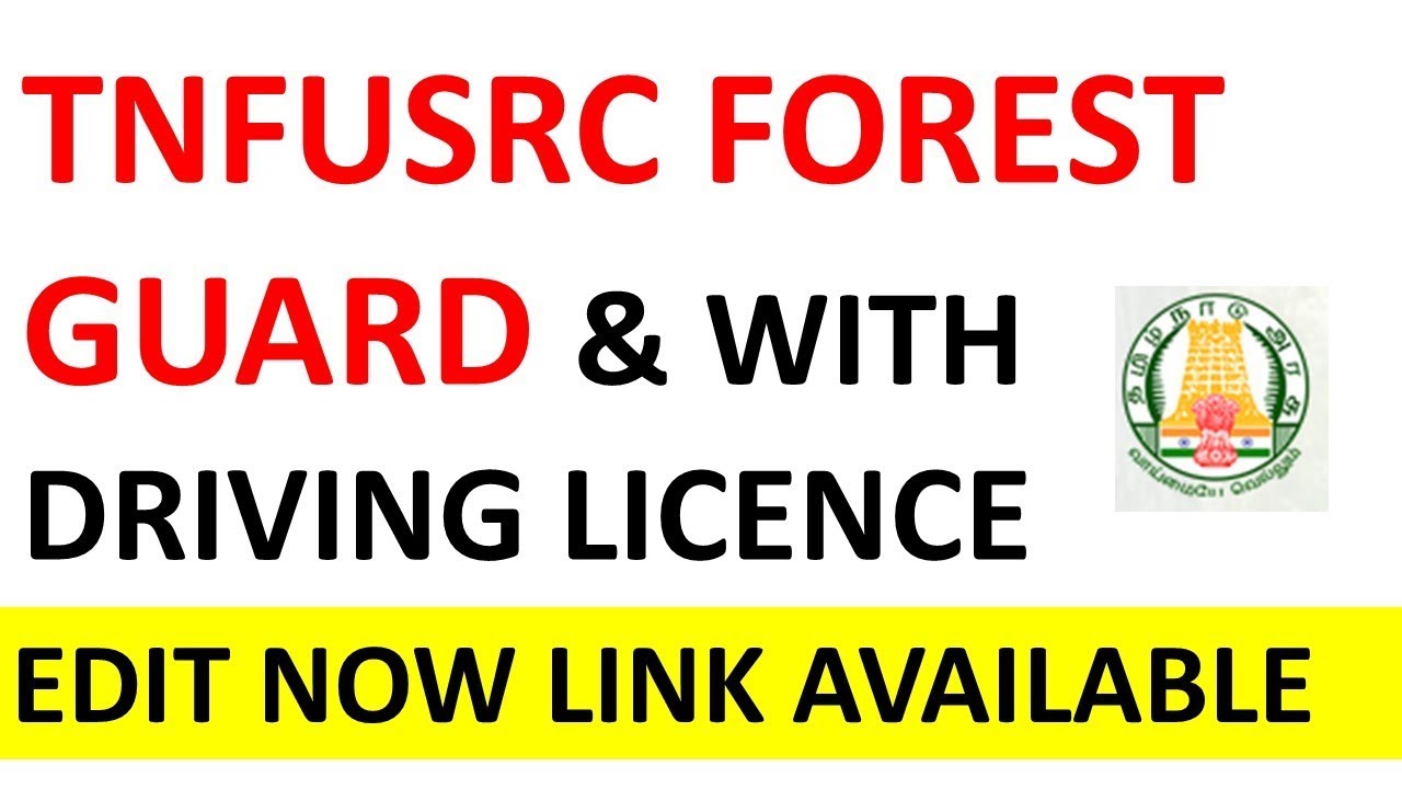 TNFUSRC FOREST GUARD EDIT NOW LINK AVAILABLE