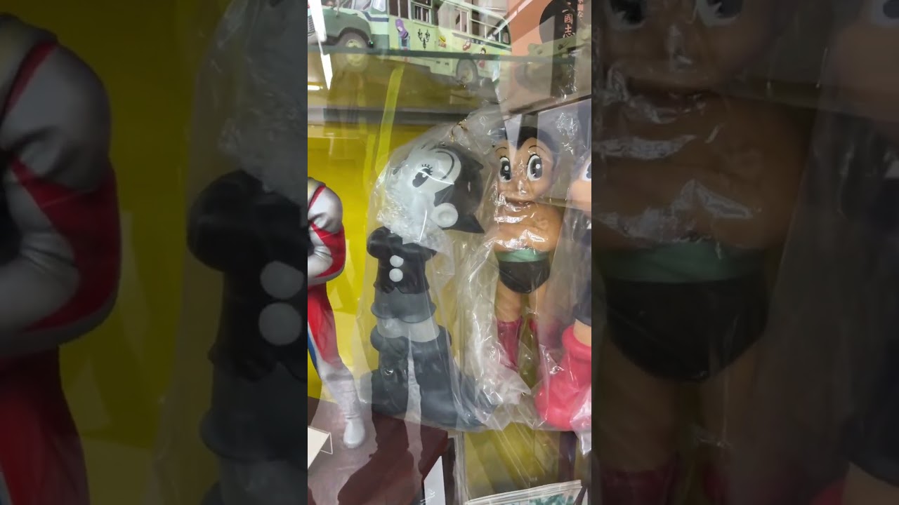 Toy Hunting at Otousan Toy Shop in Japan.