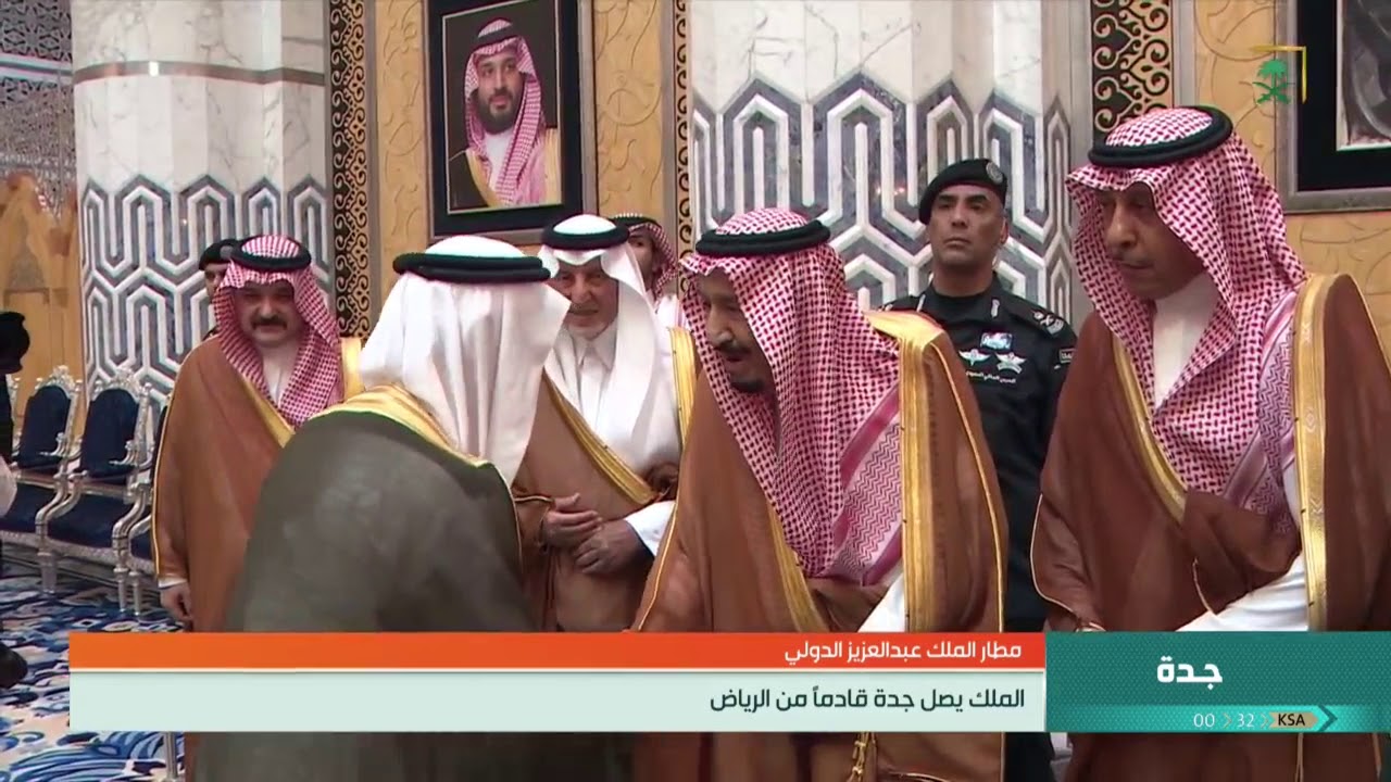 #خادم_الحرمين_الشريفين يصل #جدة قادماً من #الرياض