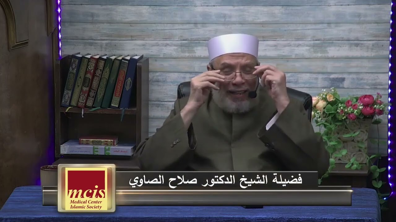 مشاركة الولد في تسديد دين أبيه/الإثنين(6-2-2023م)فتاوى علي الهواء مباشرة